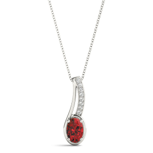 Hesperis Natural Ruby Silver 4 Prong 