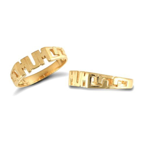 MUM  Gold Ring