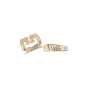 MUM  Gold Diamond Ring