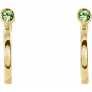 Achlys Peridot Yellow Gold 