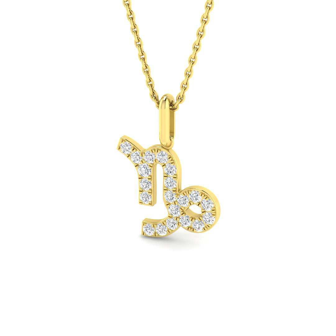 0.29ct Lab-Grown Diamond Star Signs Pendant in 9K Yellow Gold