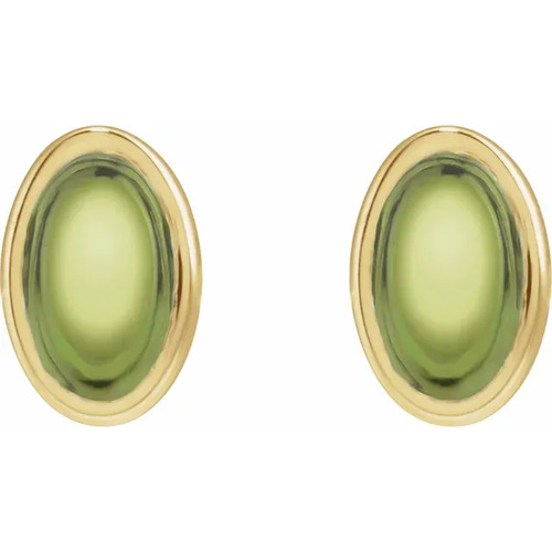 0.56 Ct Peridot Oval Cut Alaya  in 9K Yellow Gold
