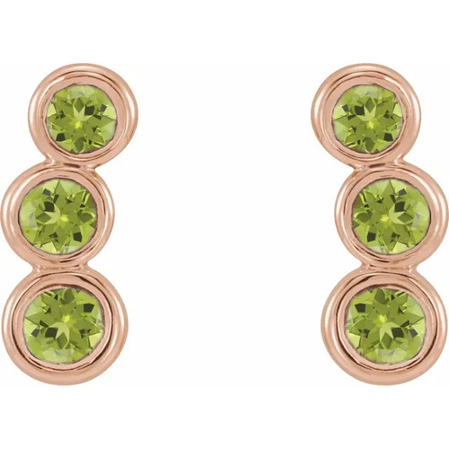 SunshineDiamonds Gemstones Diamond Earrings in 9K Rose