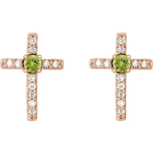 Frydah Peridot 4 Prong Set 