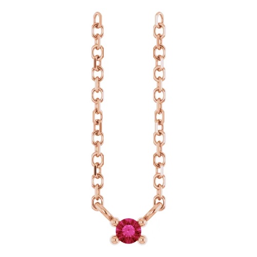 Parmita Natural Ruby 4 Prong  Necklace