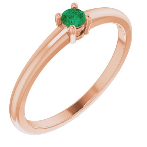 Baker Emerald  Engagement Ring