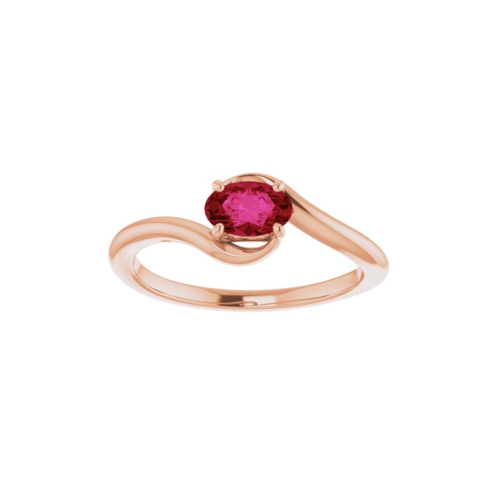 Ziah Natural Ruby  Engagement Ring